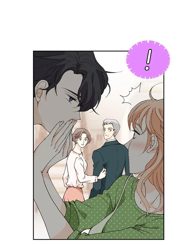 《我喜欢春天般的你》77.李春，快点过来 第118页