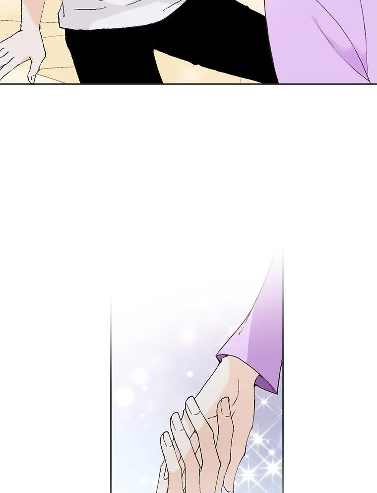 《我喜欢春天般的你》78.我的女人由我来保护！ 第12页