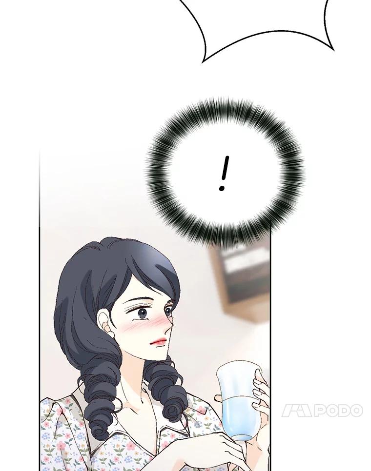 《我喜欢春天般的你》78.我的女人由我来保护！ 第103页