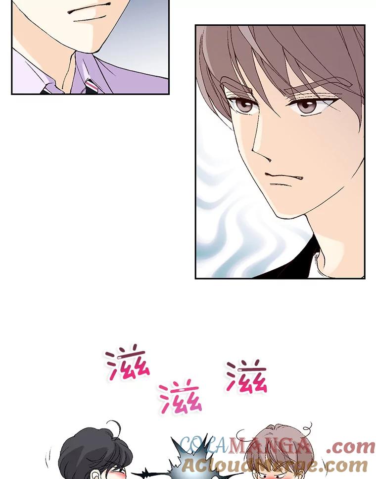 《我喜欢春天般的你》79.李春，这世上不可能有这种哥哥。 第113页