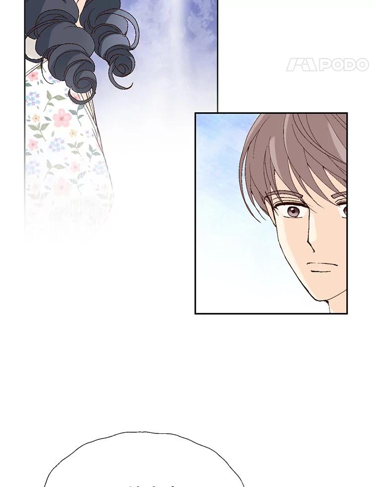 《我喜欢春天般的你》79.李春，这世上不可能有这种哥哥。 第15页