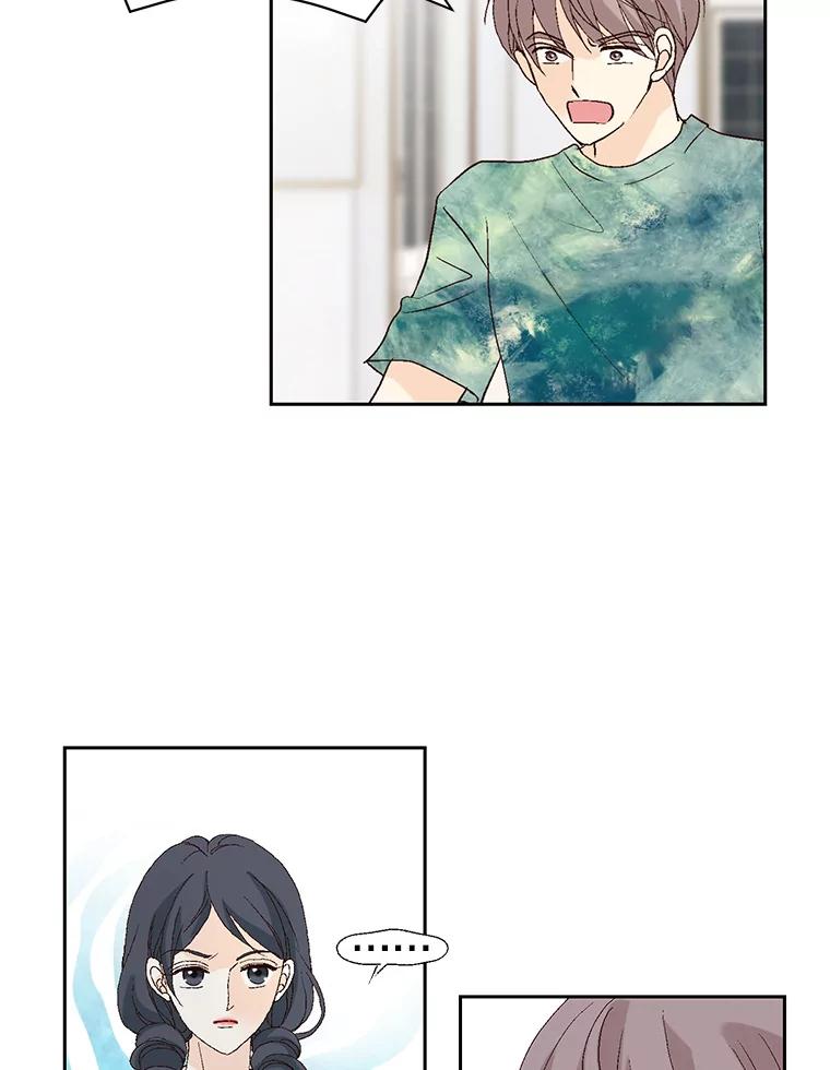 《我喜欢春天般的你》79.李春，这世上不可能有这种哥哥。 第24页