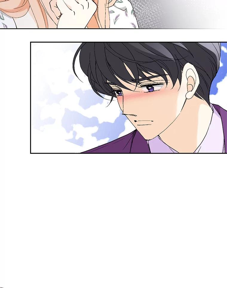 《我喜欢春天般的你》82.我们会把小春带回去。 第148页