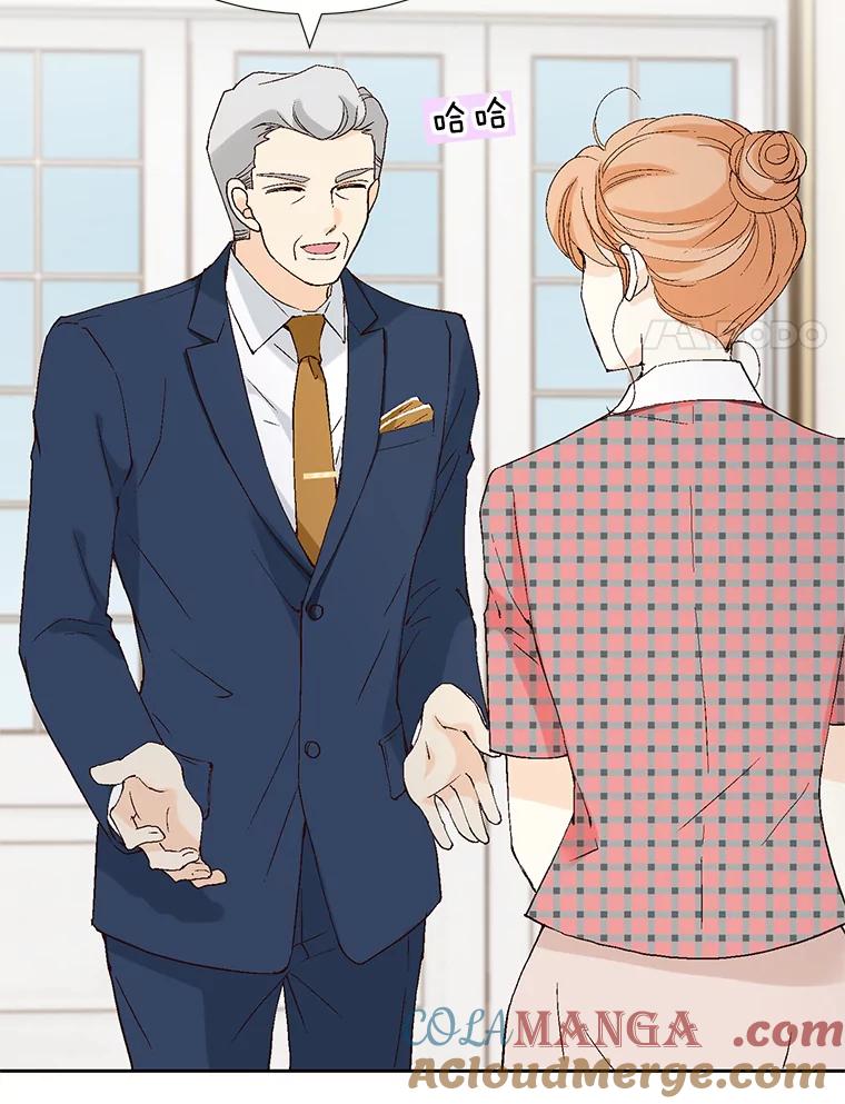 《我喜欢春天般的你》82.我们会把小春带回去。 第41页