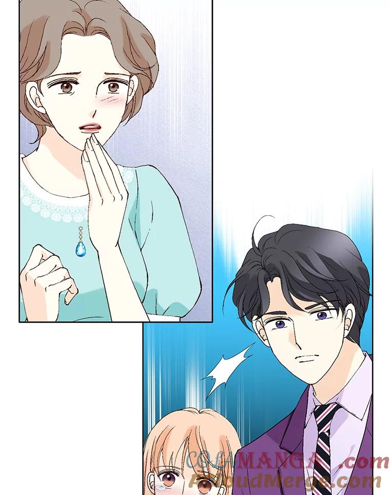 《我喜欢春天般的你》82.我们会把小春带回去。 第145页