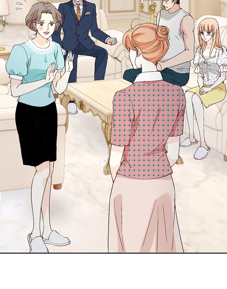 《我喜欢春天般的你》82.我们会把小春带回去。 第142页