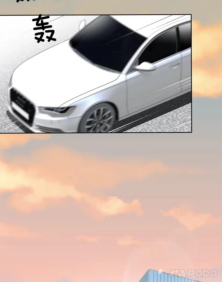 《我喜欢春天般的你》83.您会来接我吧？ 第79页