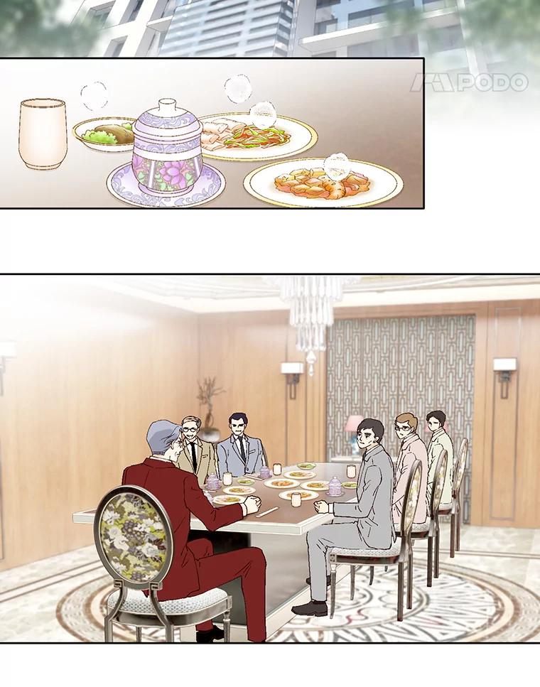 《我喜欢春天般的你》84.毕竟从现在才真正开始。 第119页