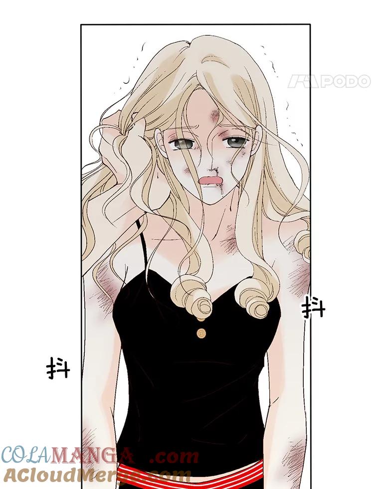 《我喜欢春天般的你》85.我等不了了。 第105页