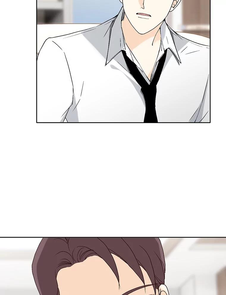 《我喜欢春天般的你》88.小春，我也很想你。 第66页