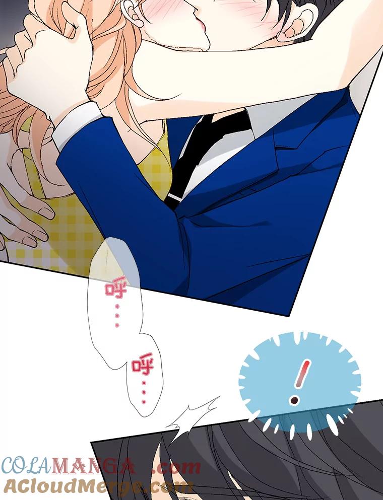 《我喜欢春天般的你》89.希望大家都能平安无事。 第9页