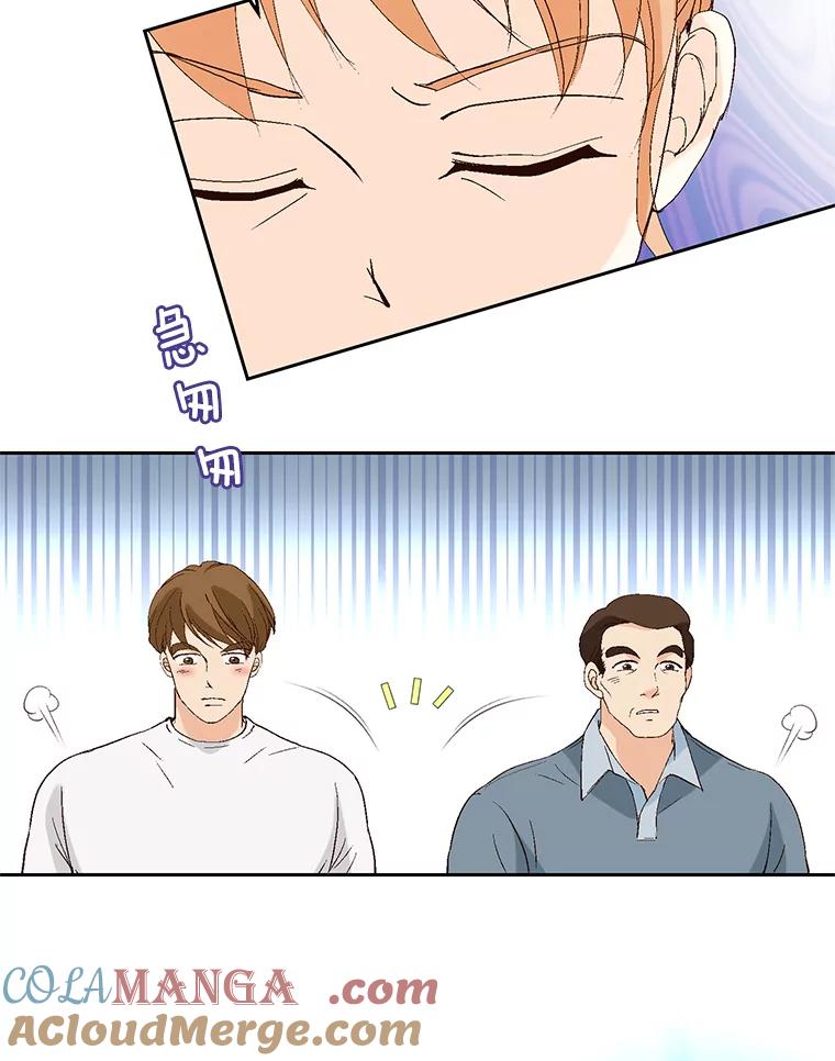 《我喜欢春天般的你》89.希望大家都能平安无事。 第109页