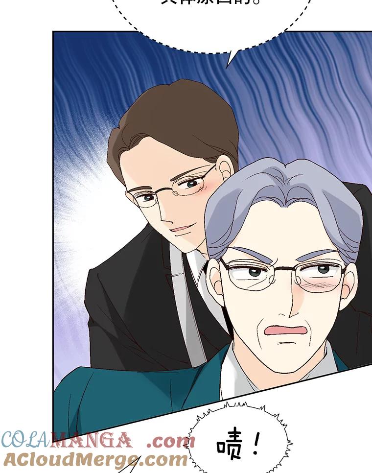 《我喜欢春天般的你》89.希望大家都能平安无事。 第129页