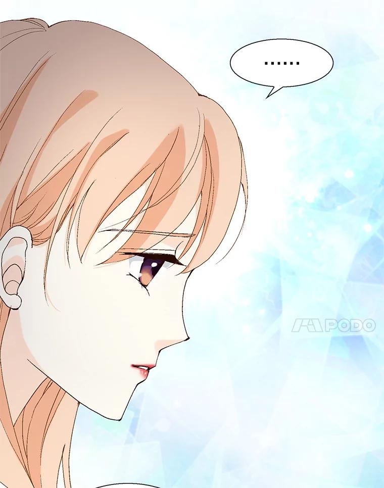 《我喜欢春天般的你》89.希望大家都能平安无事。 第34页