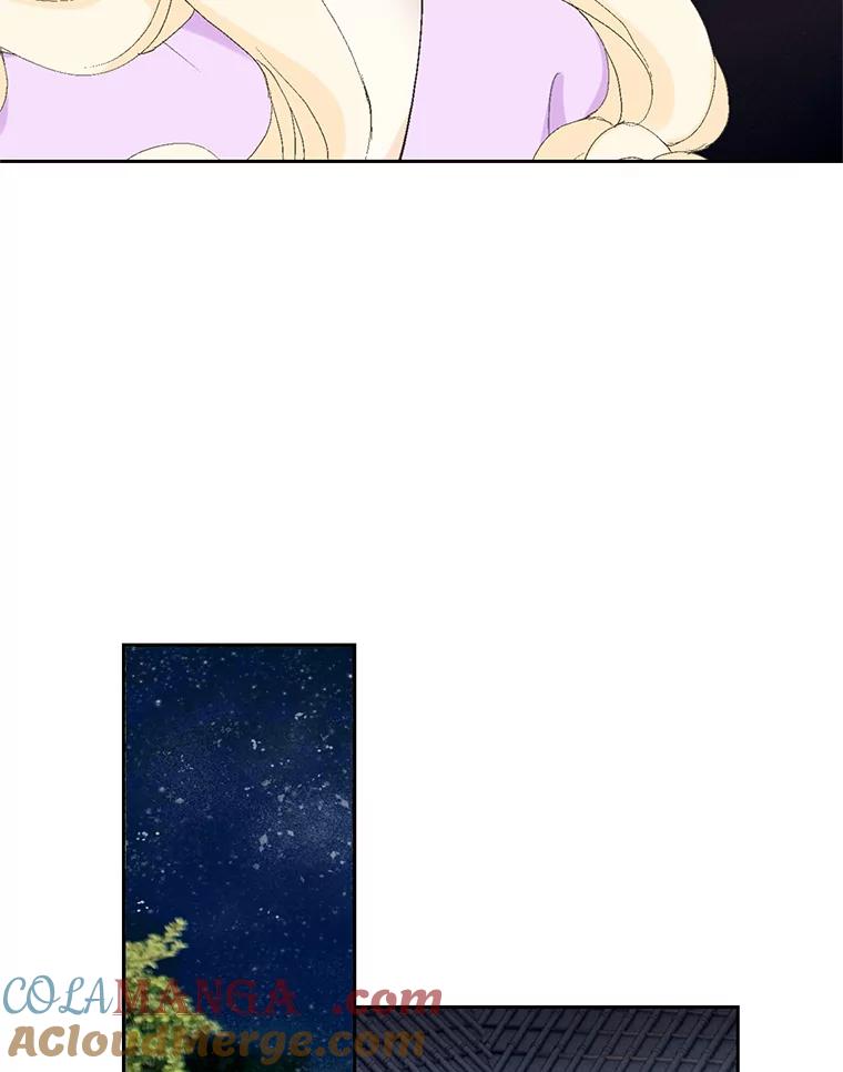 《我喜欢春天般的你》89.希望大家都能平安无事。 第89页