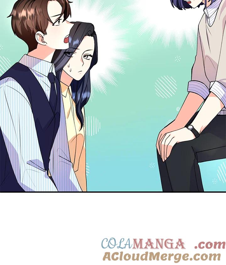 《替身未婚夫》第9话 第37页