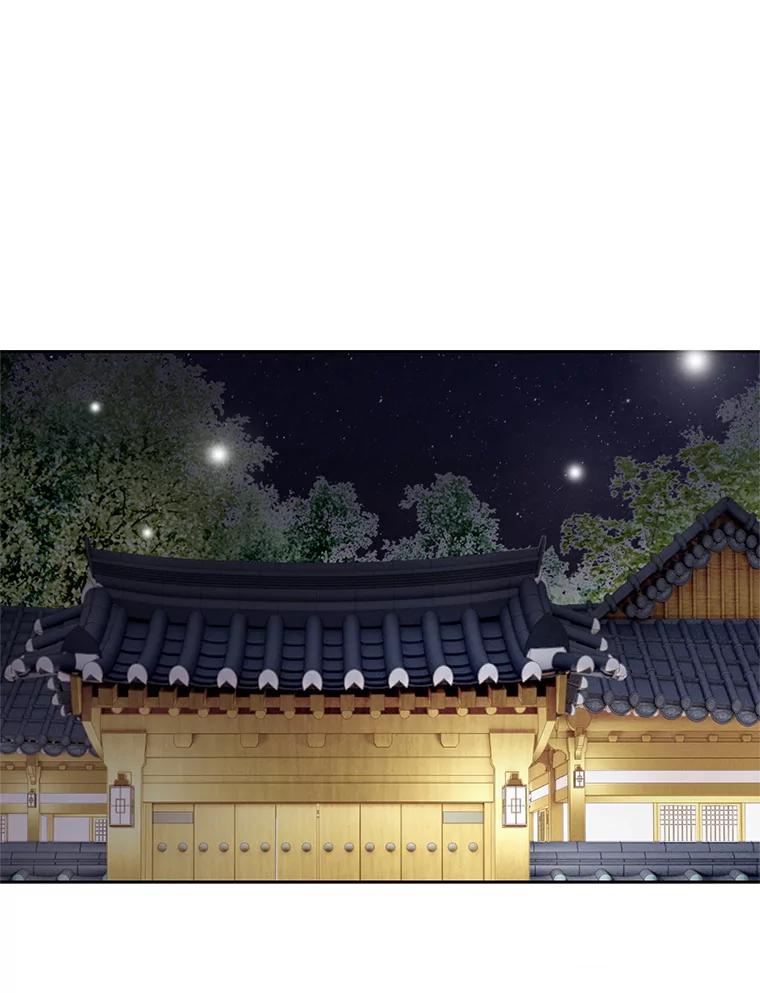 《我喜欢春天般的你》92.伯父，谢谢您。 第83页