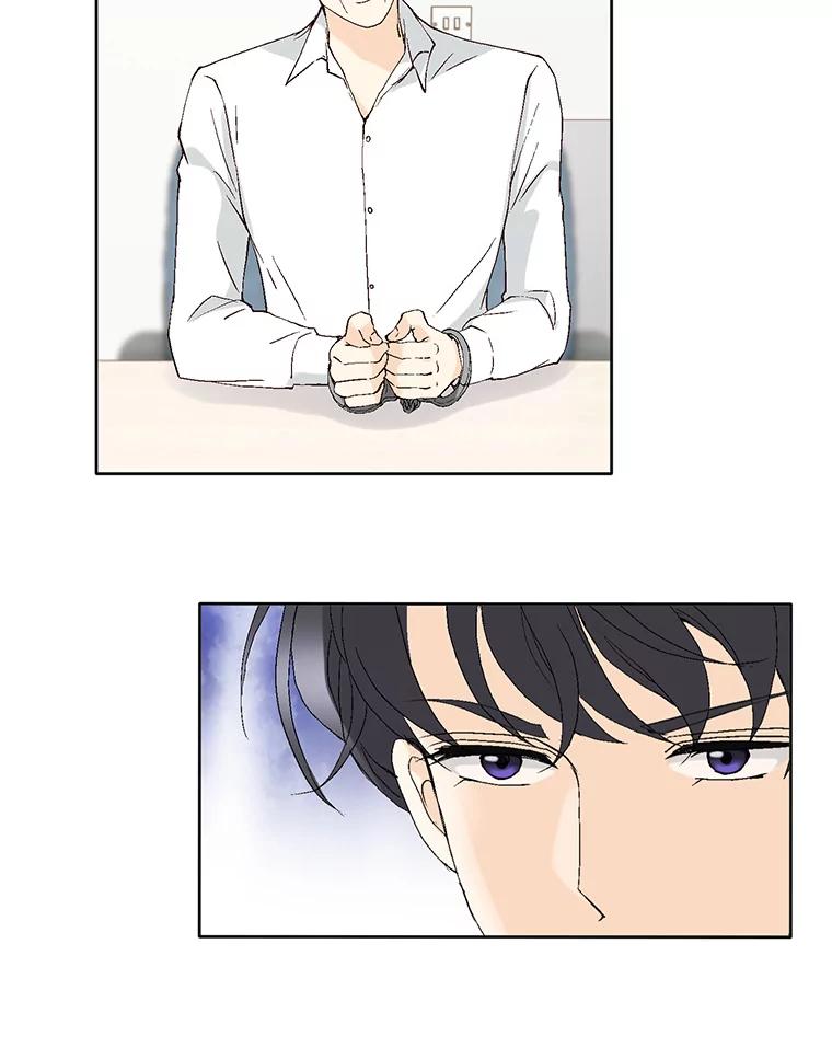 《我喜欢春天般的你》94.父…父亲！ 第27页