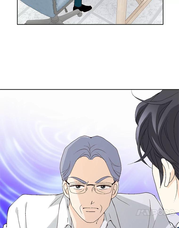 《我喜欢春天般的你》94.父…父亲！ 第11页