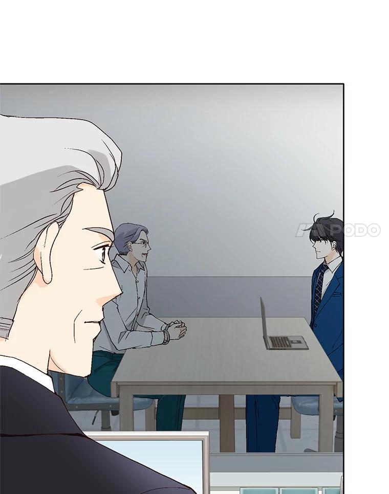 《我喜欢春天般的你》94.父…父亲！ 第35页