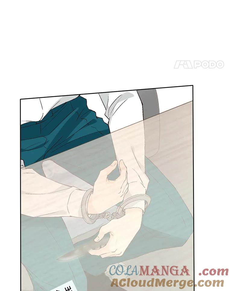 《我喜欢春天般的你》94.父…父亲！ 第93页