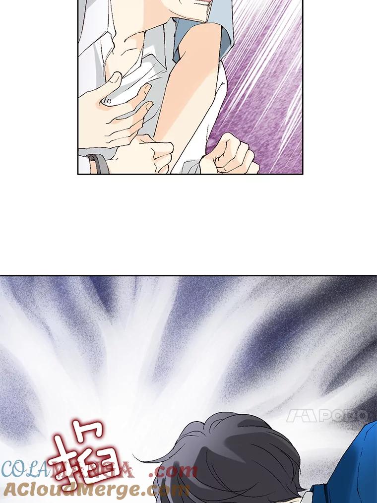 《我喜欢春天般的你》94.父…父亲！ 第133页