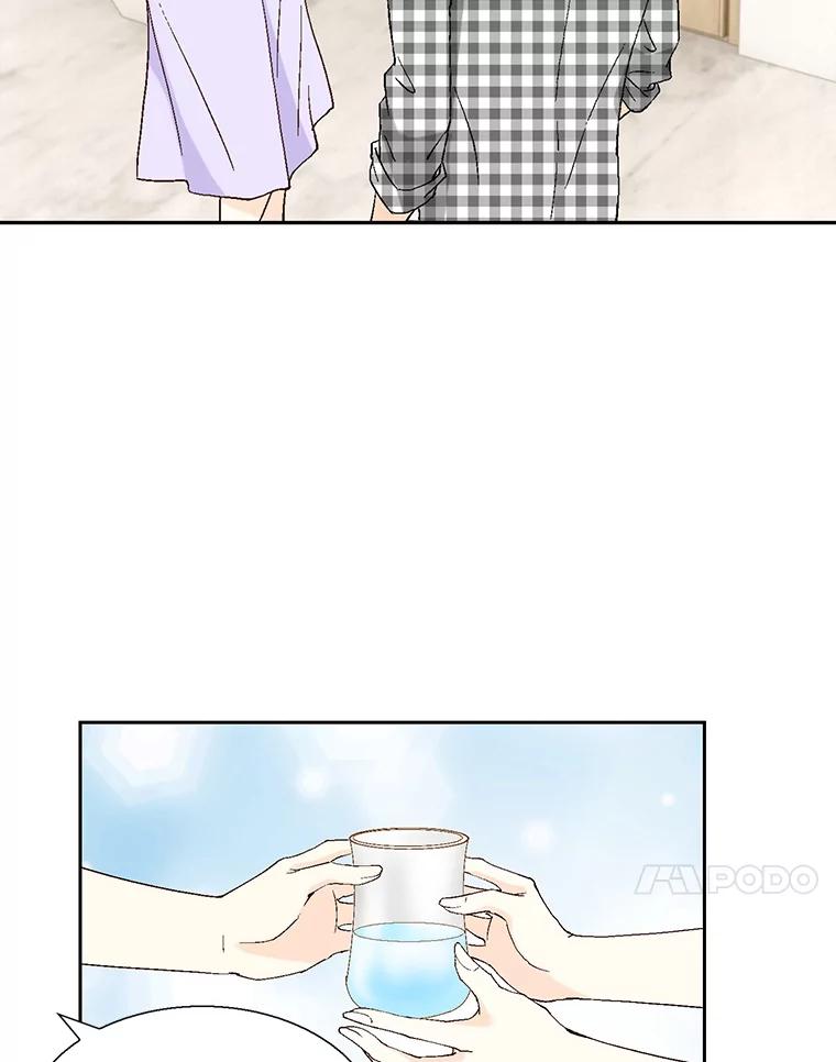 《我喜欢春天般的你》98.我们一定会幸福的。 第38页