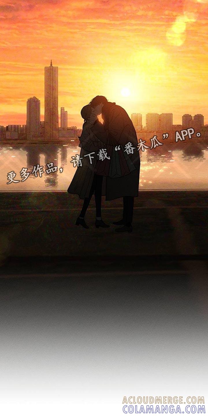 枯萎的花伤心的泪 第116章：真心 第25页