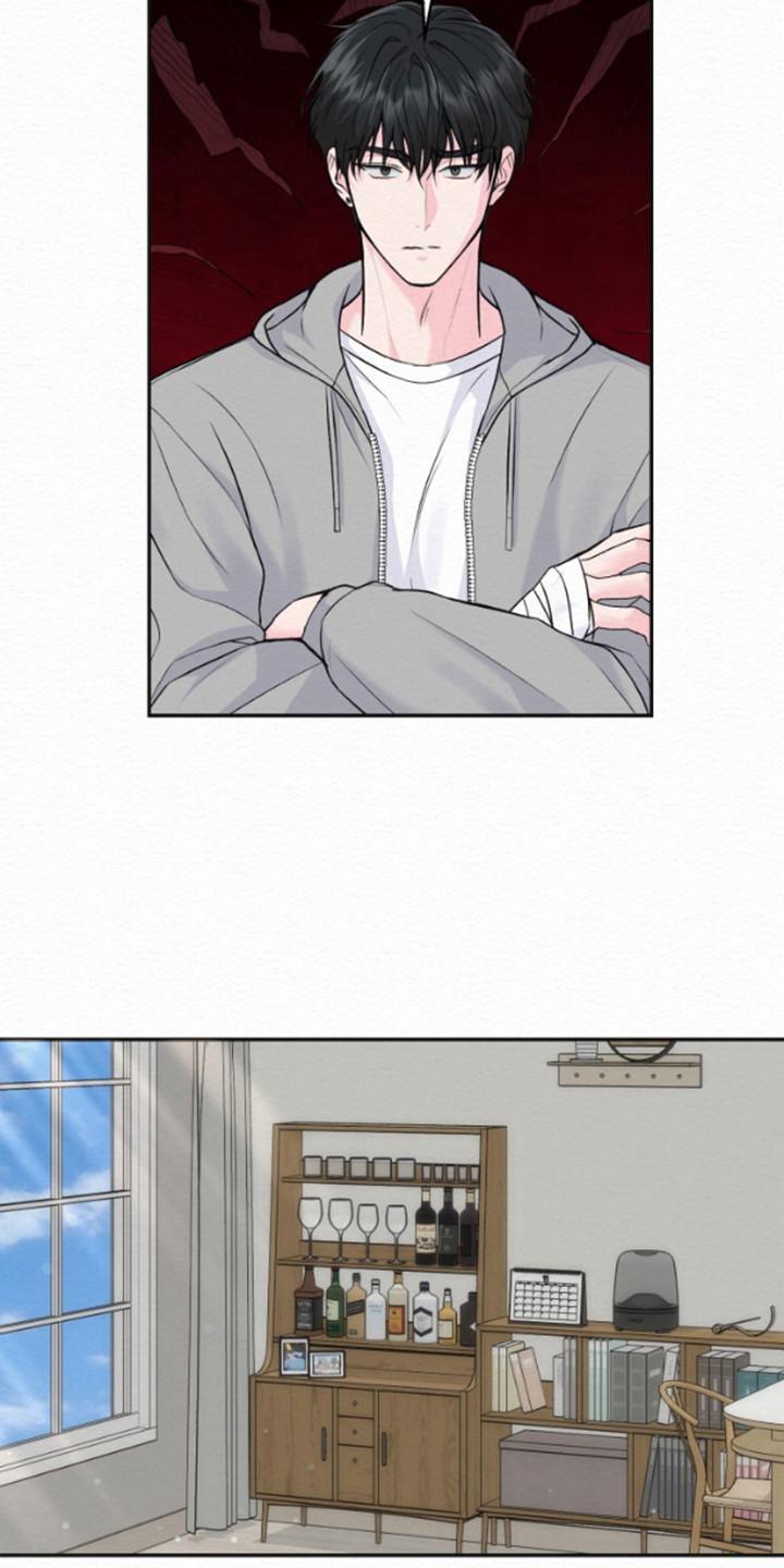 《给记忆添香》第13章：回家 第16页