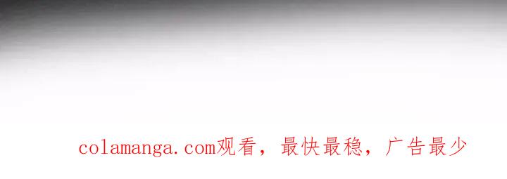 念念不忘 第15章：习惯 第22页