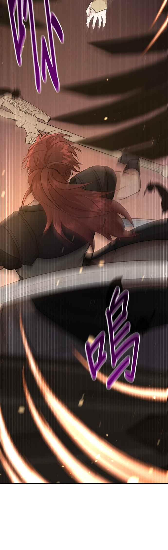 《金色森林》第78话 第8页