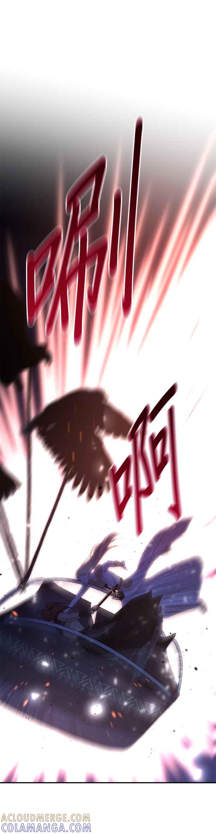 《金色森林》第78话 第11页