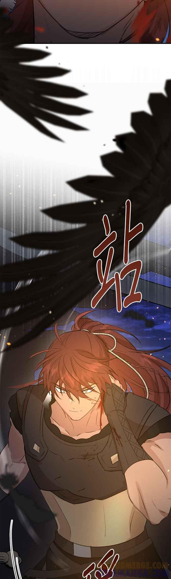 《金色森林》第78话 第13页