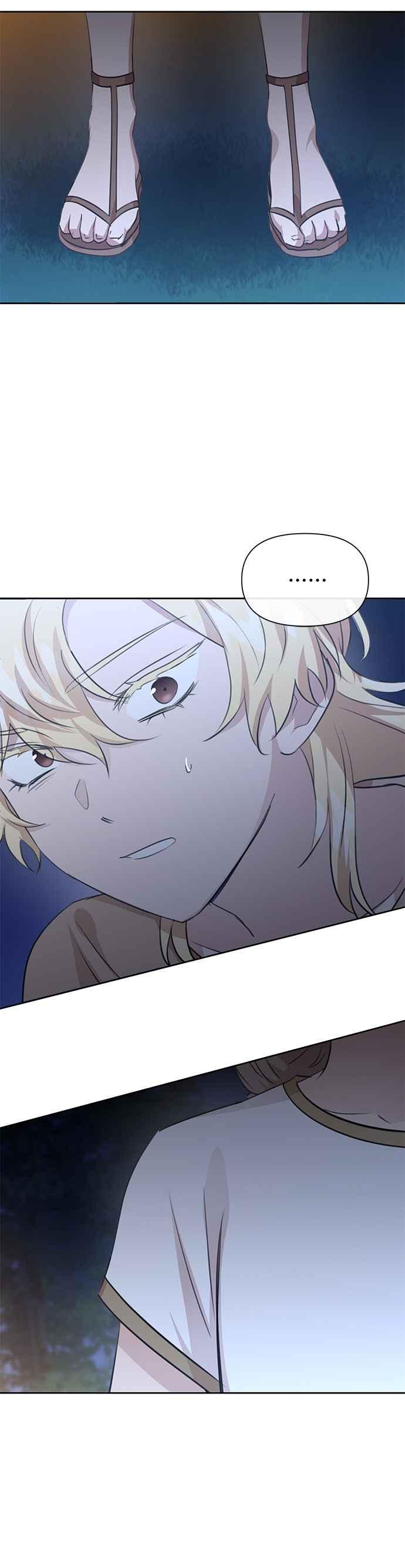 《金色森林》第83话 第3页
