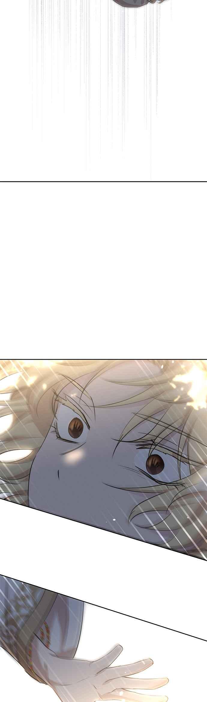 《金色森林》第85话 第2页