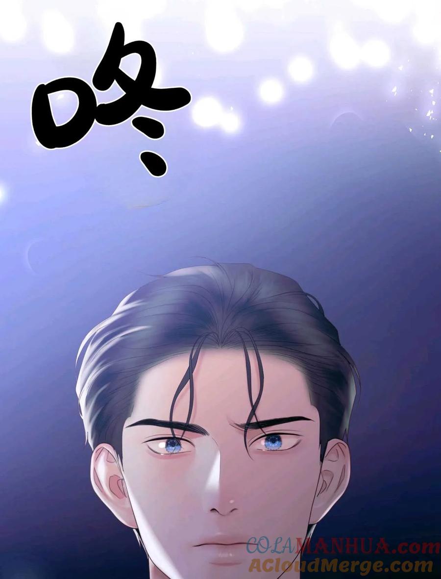 《两个丈夫的婚约》第10话 第121页