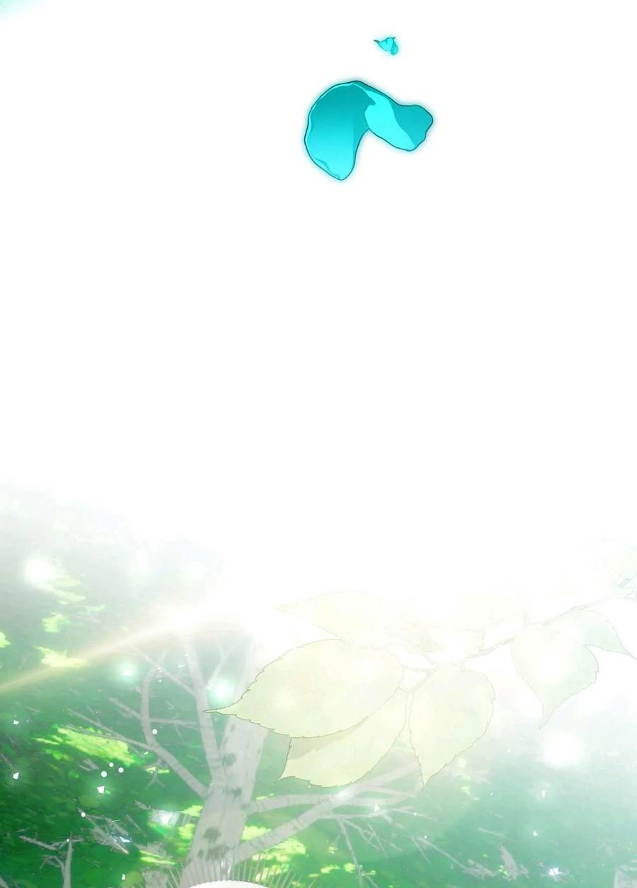 《两个丈夫的婚约》第12话 第59页