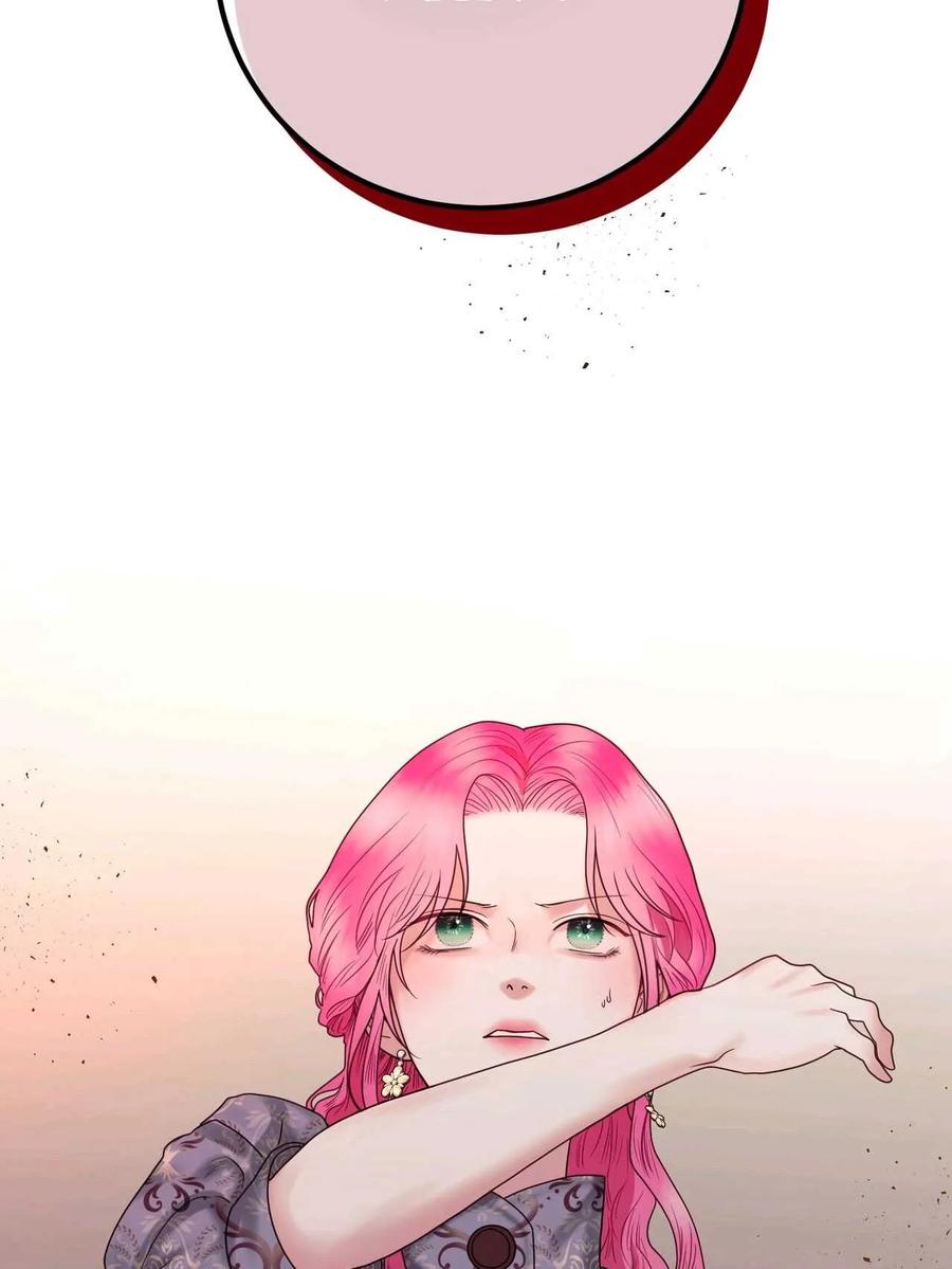 《两个丈夫的婚约》第14话 第20页