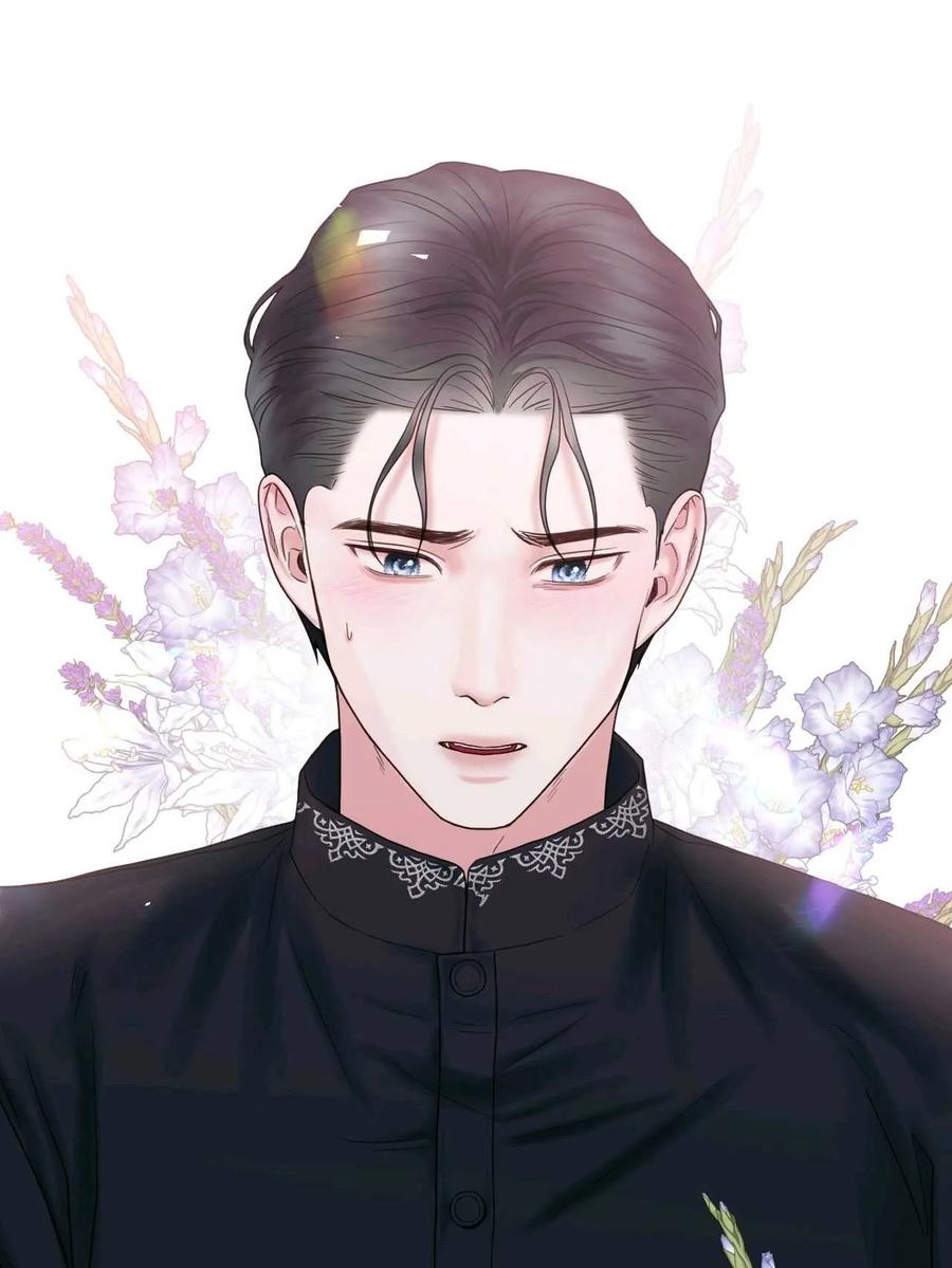 《两个丈夫的婚约》第15话 第123页