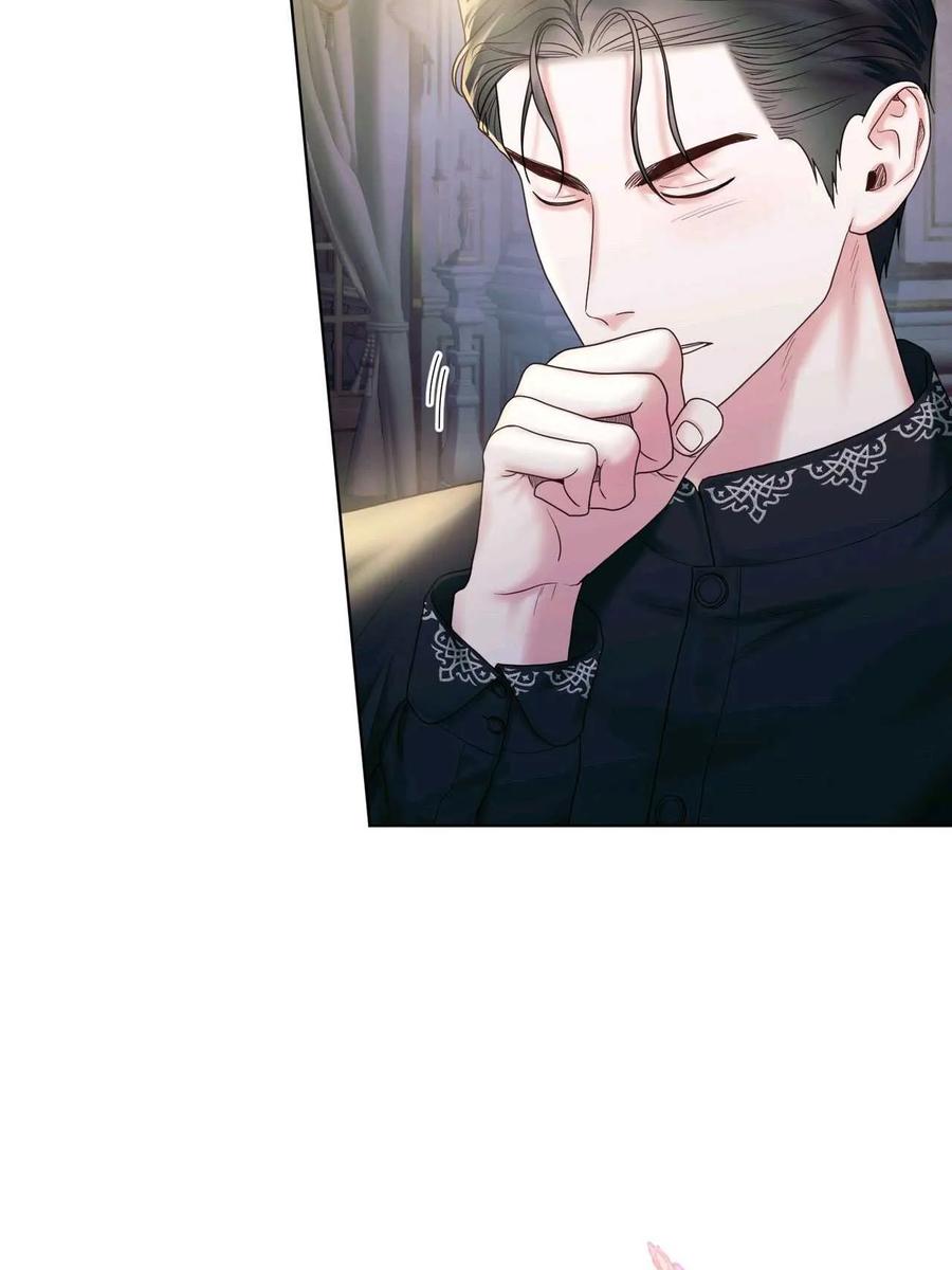 《两个丈夫的婚约》第15话 第127页