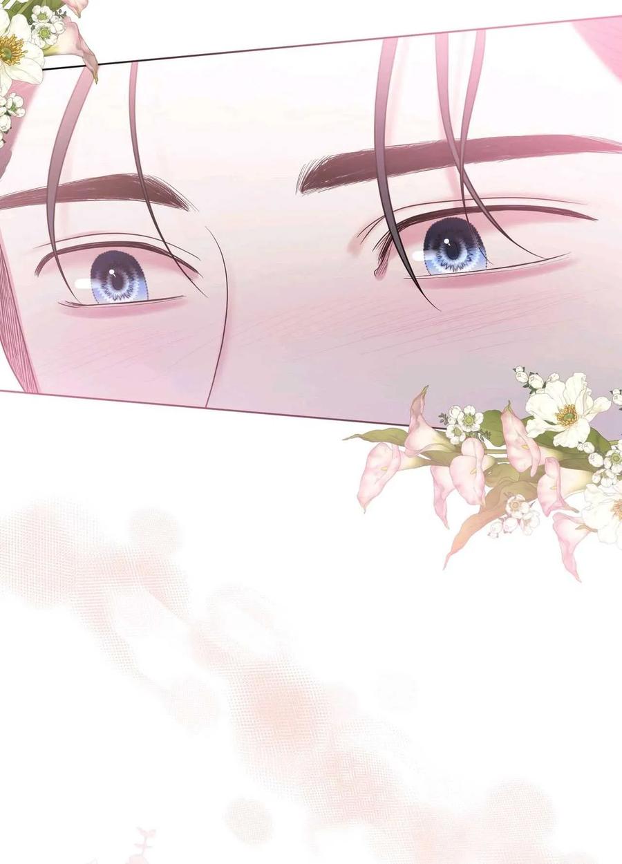 《两个丈夫的婚约》第15话 第131页