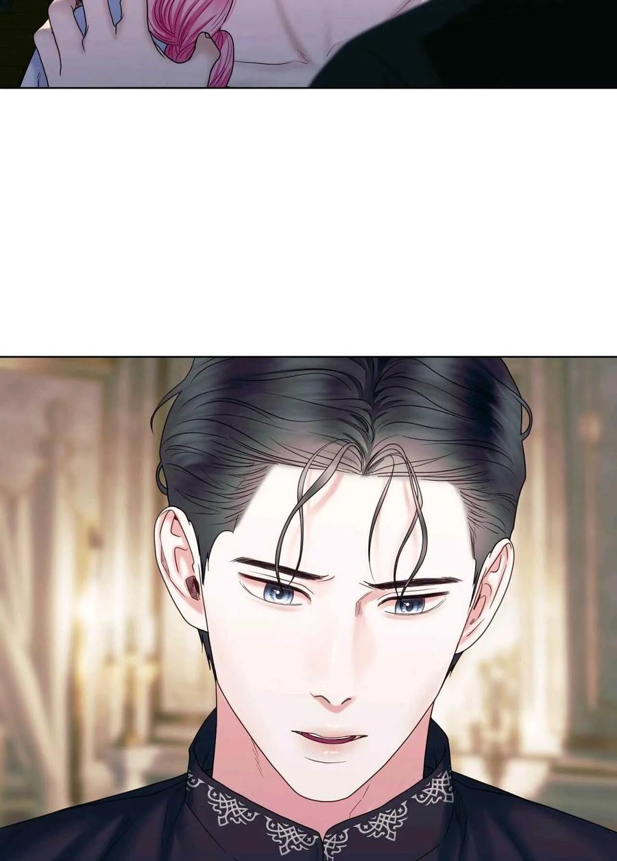 《两个丈夫的婚约》第15话 第90页