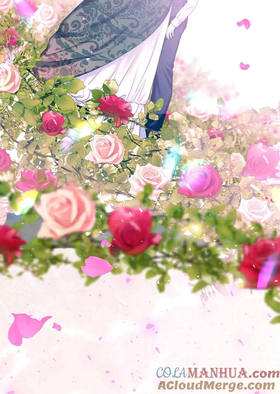 《两个丈夫的婚约》第16话 第101页