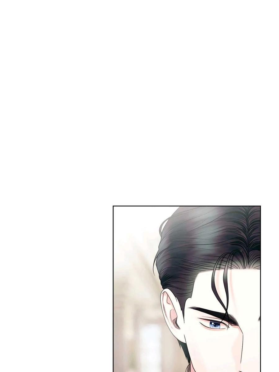 《两个丈夫的婚约》第17话 第58页