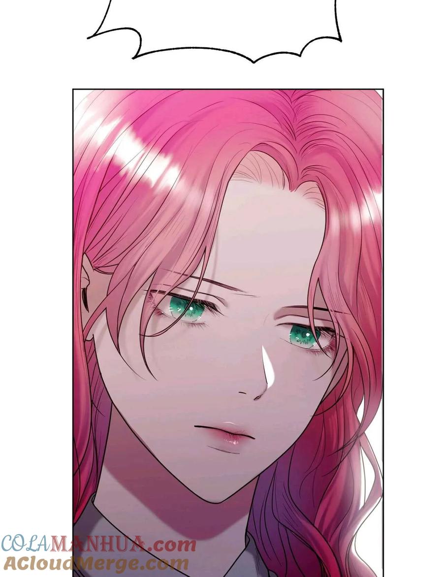 《两个丈夫的婚约》第01话 第57页