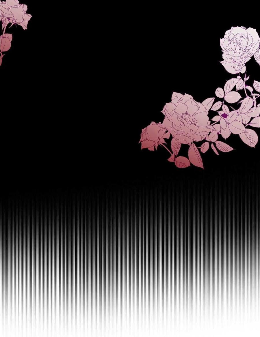 《两个丈夫的婚约》第01话 第38页