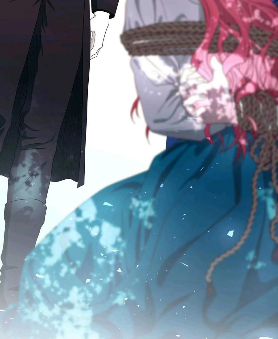 《两个丈夫的婚约》第01话 第150页