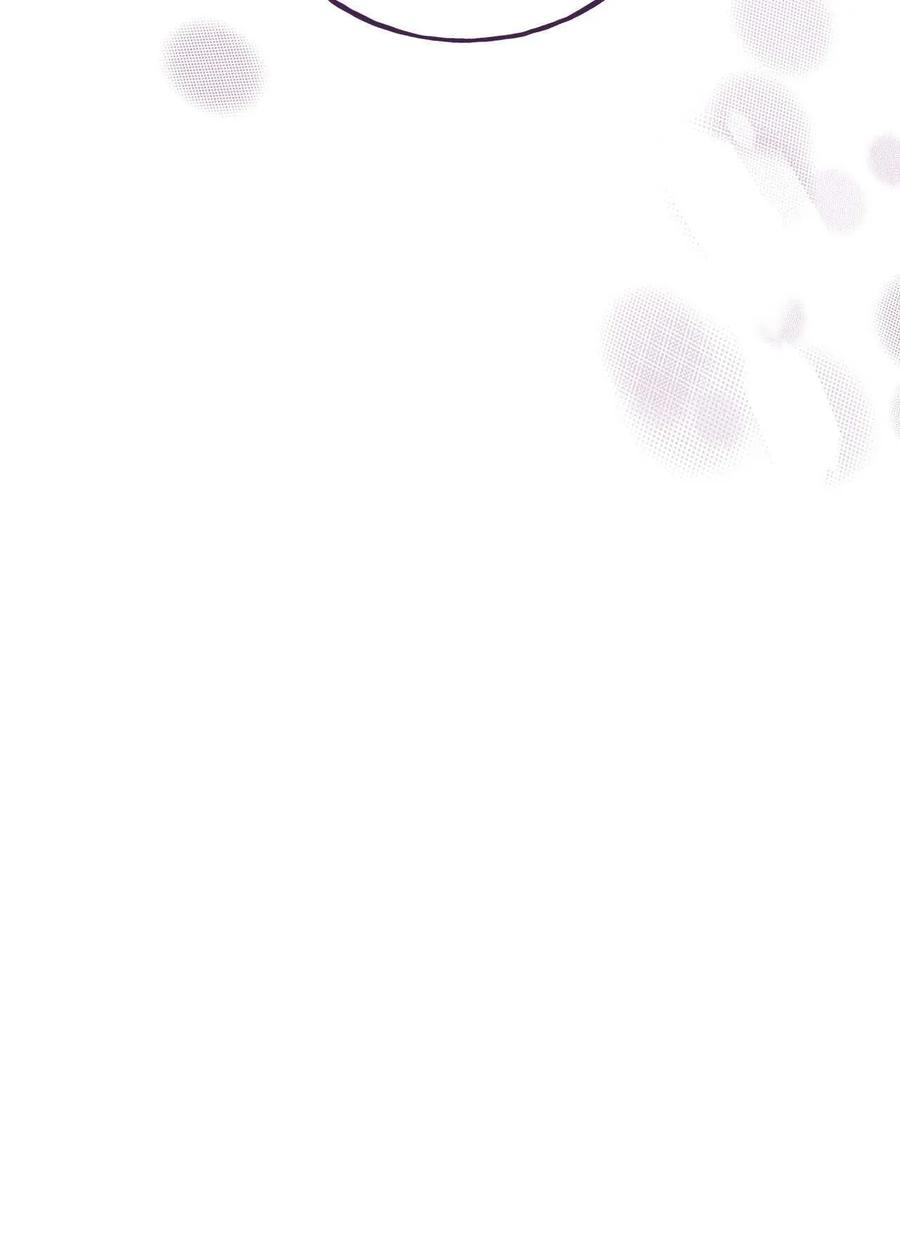 《两个丈夫的婚约》第01话 第128页