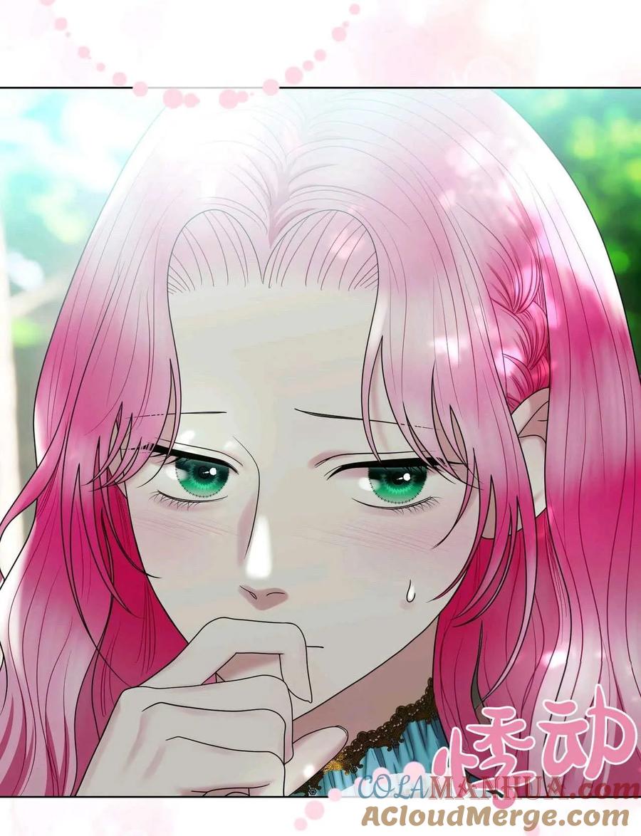 《两个丈夫的婚约》第21话 第65页