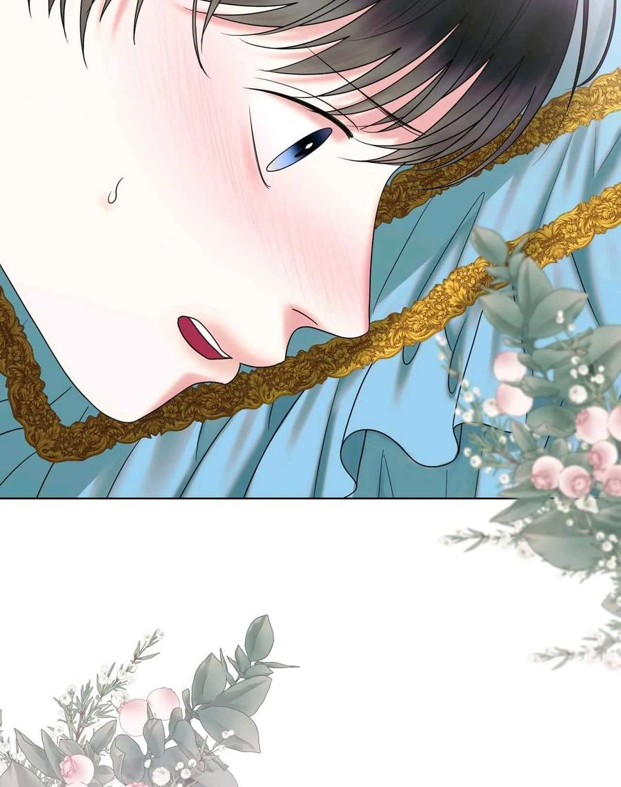 《两个丈夫的婚约》第21话 第132页